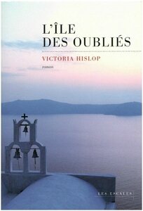 l'ile des oubliés