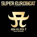 ayuromix2