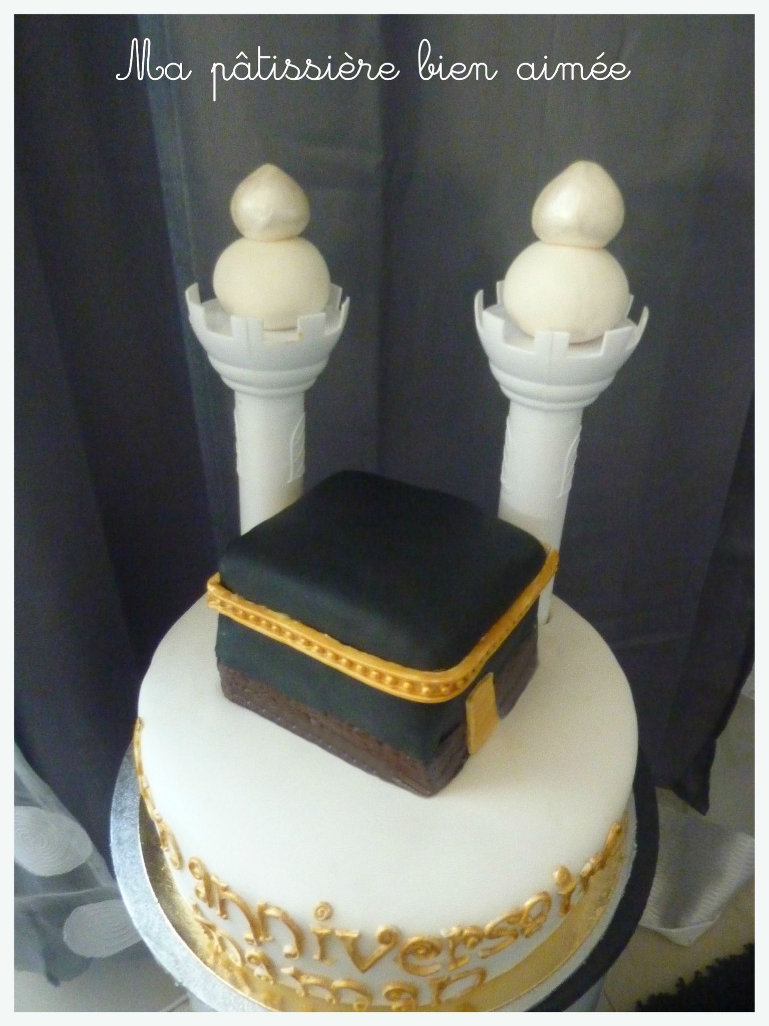 Kaaba Cake