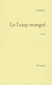 LE_LOUP_MONGOL_02