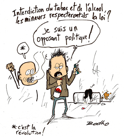 Si cesser de boire djufaston sur le délai précoce