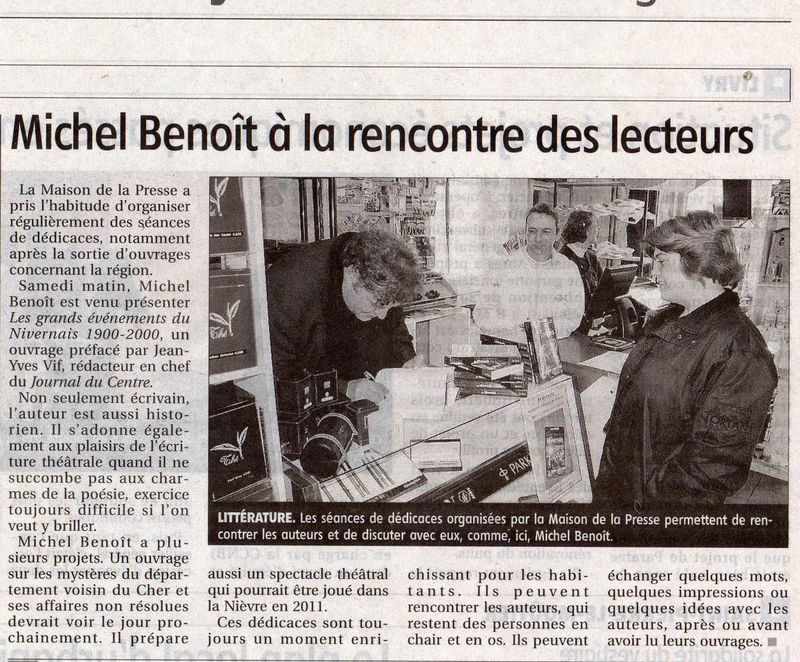 Rencontre guerigny