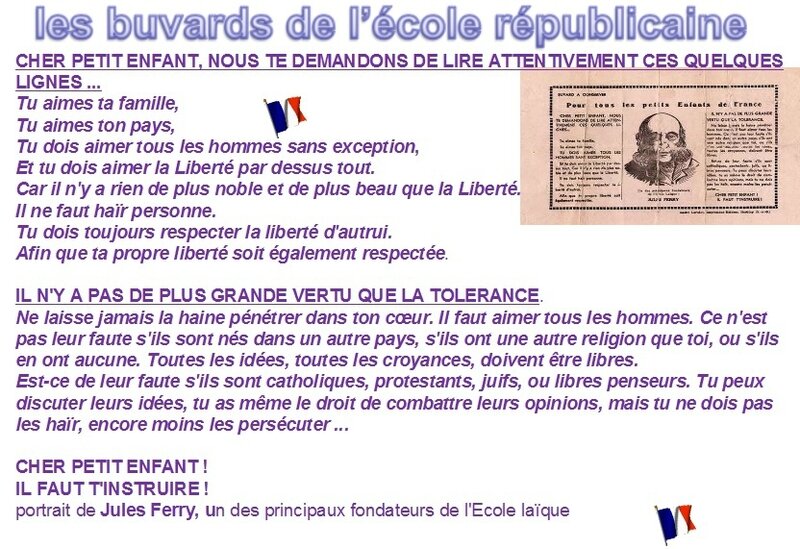 Buvard d'un autre temps, hélas !