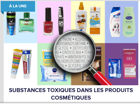 DANS que choiri