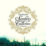 300px-Mai_Kuraki_Symphonic_Collection_in_Moscow_Limited