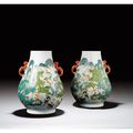 Paire de vases en porcelaine de la famille rose. chine, dynastie qing, xixe siècle