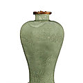 A celadon-glazed 'dragon' vase, meiping, qing dynasty, 18th century