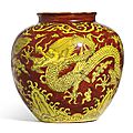 A very rare yellow-ground and iron-red decorated 'Dragon' jar, Mark and period of Jiajing