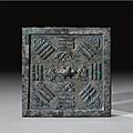 A square bronze mirror with trigrams and directional animal decoration. tang dynasty