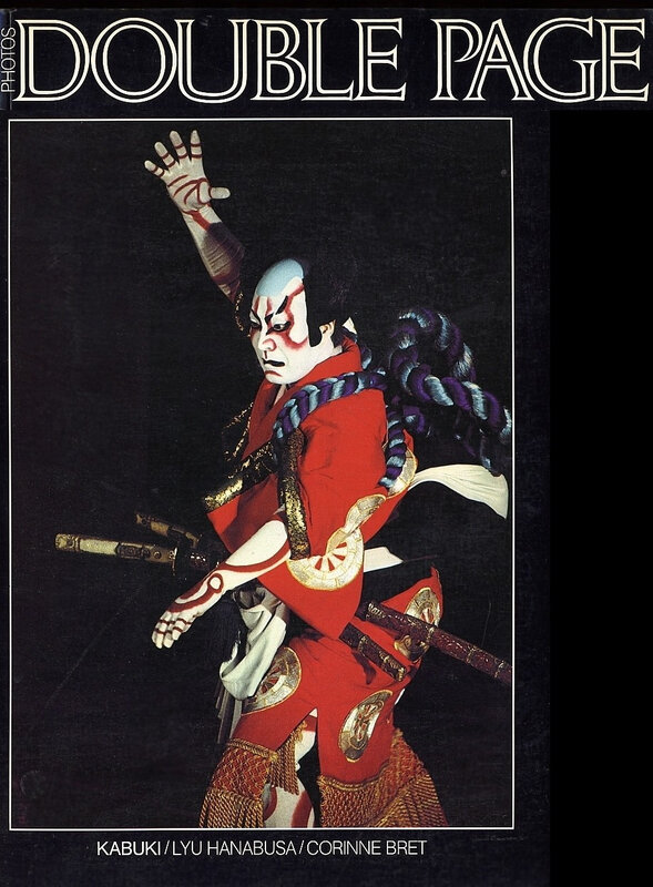 Canalblog Livres Kabuki02