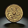 A very rare gold-inlaid iron mirror, Late Eastern Han dynasty-Early Six dynasties period