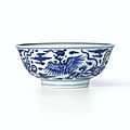 A blue and white 'phoenix' bowl, mark and period of kangxi (1662-1722)