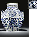 A rare large blue and white jar, guan, Yuan dynasty (1279-1368)