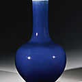 A blue-glazed bottle vase, qianlong seal mark and period (1736-1795)
