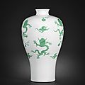 A rare green-glazed 'six dragon' baluster vase, meiping, kangxi
