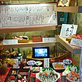 DSC06621