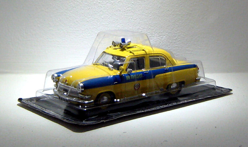Gaz 21 R (Presse)