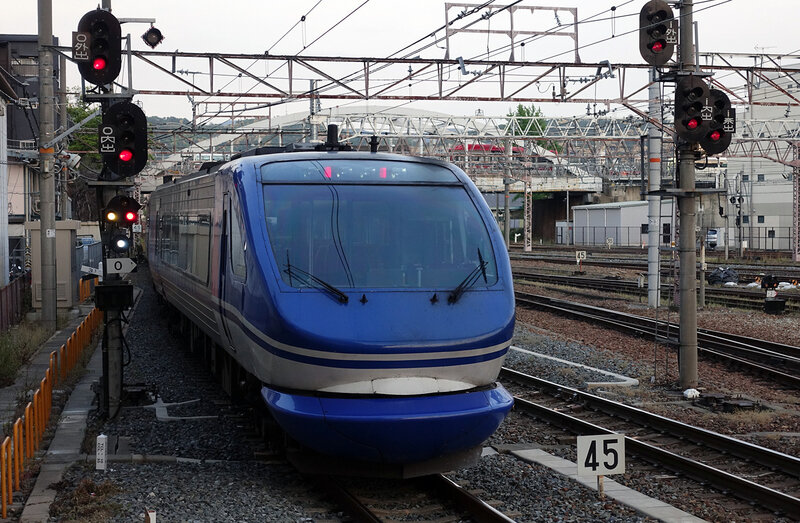 Super Hakuto Kyoto