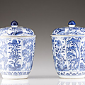A pair of large baluster vases with covers, Kangxi Period, ca. 1660