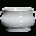 A blanc de chine porcelain incense burner, china, dehua, qing dynasty, 18th century, mark
