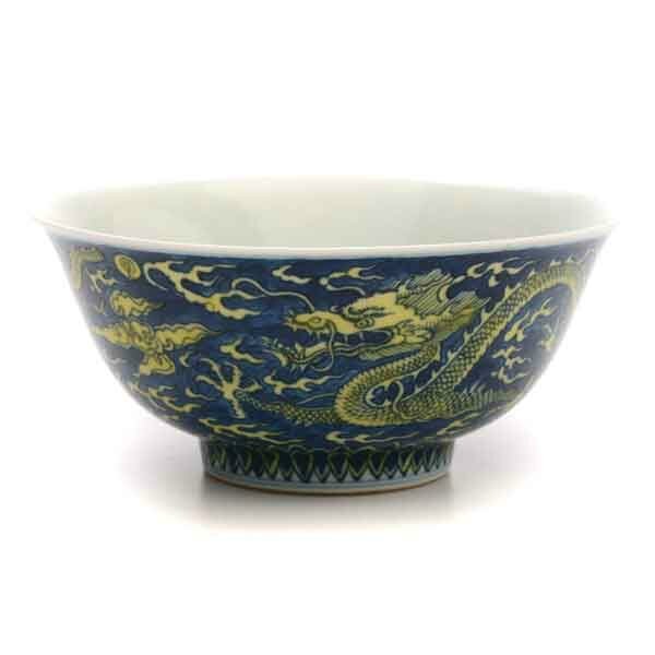 An Underglaze Blue and Yellow Enamel 'Dragon' Bowl, Kangxi Mark and of the Period