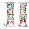 A pair of famille verte beaker vases, gu, qing dynasty, kangxi period (1662-1722)