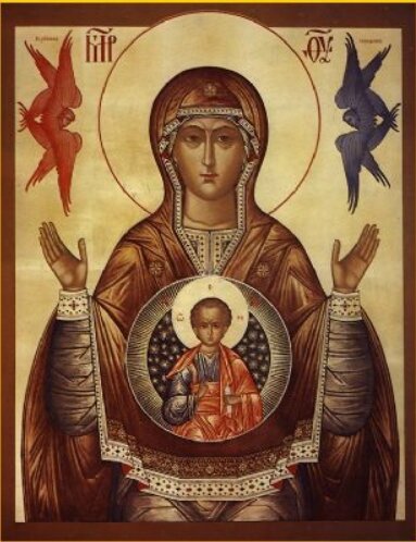 icône de la Vierge du signe