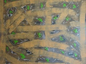 bambu equator (1)