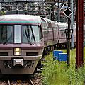リゾートエクスプレスゆう Resort Express Yû JR 485, Shinagawa eki