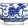 An extremely rare and large blue and white 'lion' bowl, ming dynasty, chenghua period (1465-1487)