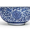 A blue and white 'lotus' bowl, kangxi mark and period (1662-1722)