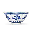 A rare blue and white foliate shaped 'lingzhi' bowl, qianlong seal mark and of the period