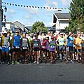 24h Saint Laurent du Pont 2014