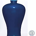 A fine large sacrificial-blue glazed vase, meiping