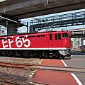 EF 65 1118, Kita-Senju