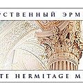 <b>FRED</b> <b>FOREST</b> INVITE AU FESTIVAL INTERNATIONAL DE CYBERART A SAINT-PETERSBOURG EN RUSSIE