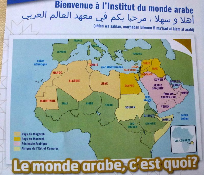 Ce Matin J Imagine Un Pays Sans Arabe Nouveau, le MUSEE de l'IMA à Paris - Au Salon d'Aziyadé *2*