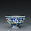 Blue and white bowl with coloured sea water and cloud dragon pattern, Ming dynasty, Zhengde period, Collection of the Palace Museum, Beijing