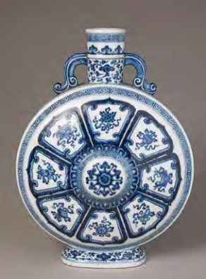 Blue and white ‘bajixiang’ moonflask, Qianlong seal mark and period, 34