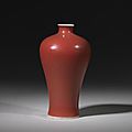 A copper-red-glazed vase, meiping, yongzheng