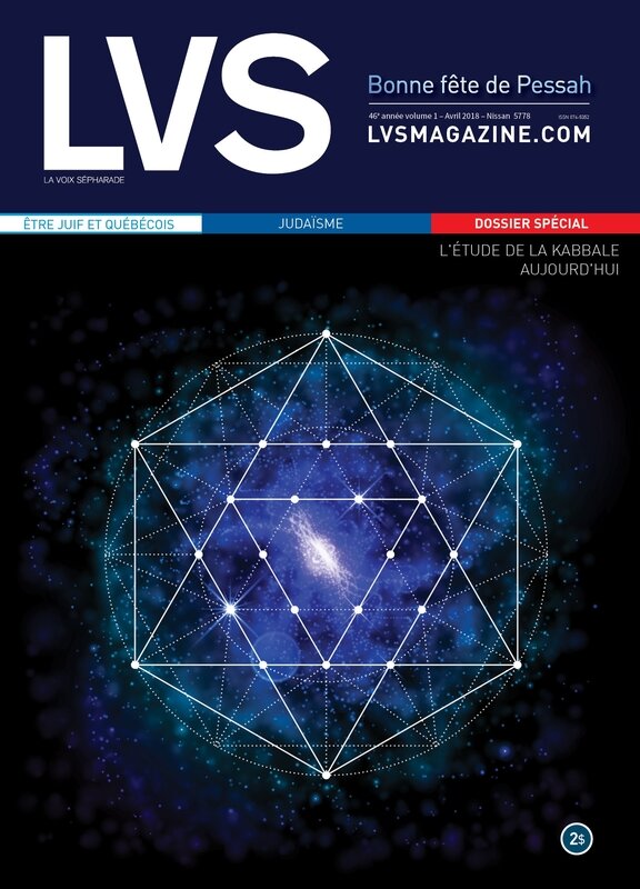 LVS_201804_cover