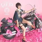 300px-Kanon_Wakeshima_-_luminescence_Q