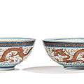 A pair of famille rose 'dragon' bowls, qing dynasty, 19th century
