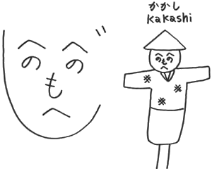 Chichinpuipui Page 274 Chichinpuipui Chichinpuipui Page 274 Chichinpuipui