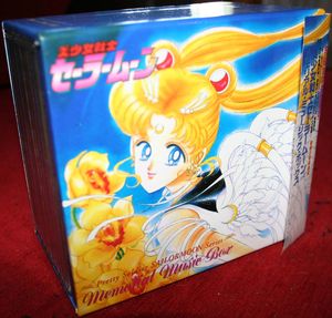 memorial_music_box_sailor_moon