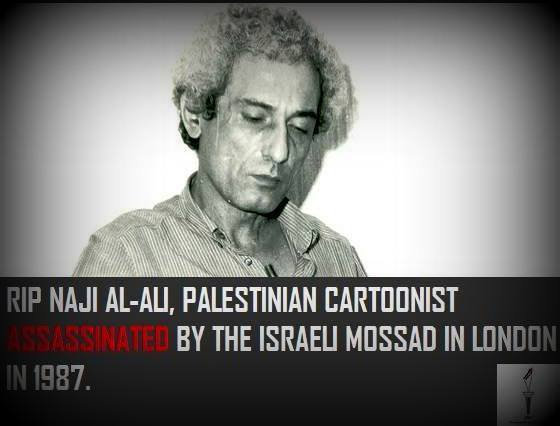 NAJI AL ALI,