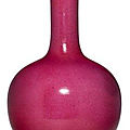 A puce-enameled bottle vase, 19th century