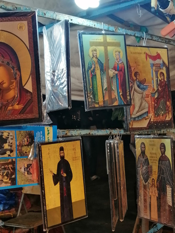 paniyiri Aghios dimitrios 1
