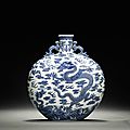 A Blue and White ‘Dragon’ Moonflask, Qing dynasty, Qianlong period. Dimensions: 29.5cm (11 5/8 in.). Auction: Fine Chinese Ceramics and Works of Art, Wednesday, 6 November 2013. New Bond Street, London. Photo courtesy Sotheby’s.