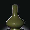 A fine teadust-glazed bottle vase, incised seal mark and period of qianlong (1736-1795)